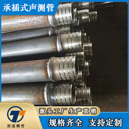 柳州市54声测管声测管 - 价格